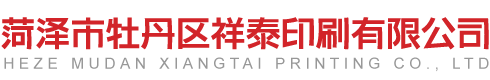 九江市云山油茶科技發(fā)展有限公司  