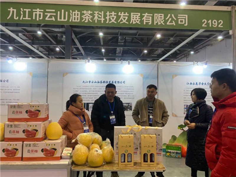2019年12月，公司產(chǎn)品參加第十二屆中國(guó)綠色產(chǎn)品博覽會(huì)。